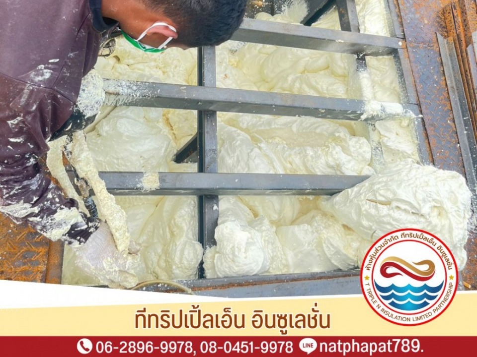 ฉีดโฟมทุ่นลอยน้ำ